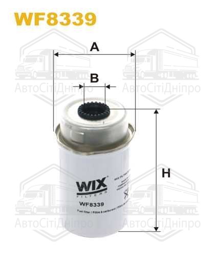 Фільтр палив. WF8339/PP848/3 (вир-во WIX-FILTERS)