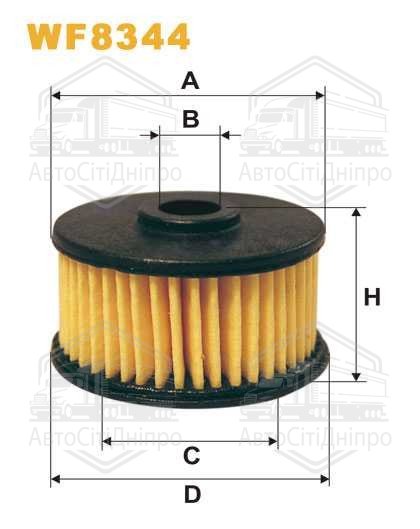 Фільтр палив. газ. обладнання MEDA WF8344/PM999/4 (вир-во WIX-FILTERS)
