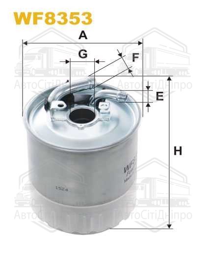 Фільтр палив. WF8353/PP841/7 (вир-во WIX-FILTERS)