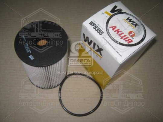 Фільтр палив. WF8355/PE973/2 (вир-во WIX-FILTERS)