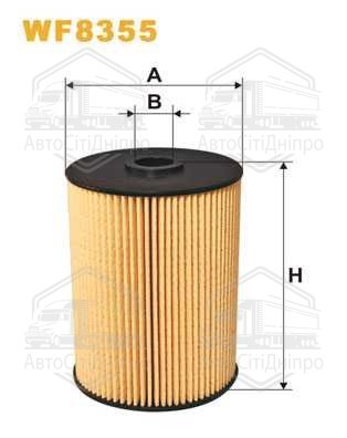 Фільтр палив. WF8355/PE973/2 (вир-во WIX-FILTERS)