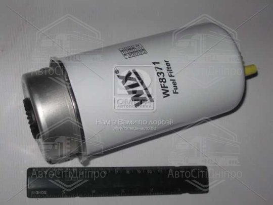Фільтр палив. WF8371/PP848/6 (вир-во WIX-FILTERS)