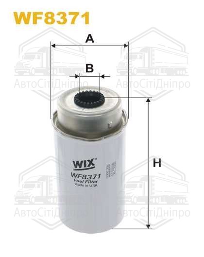 Фільтр палив. WF8371/PP848/6 (вир-во WIX-FILTERS)