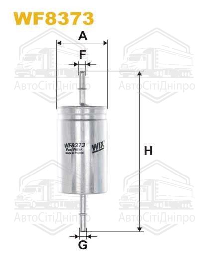 Фільтр палив. WF8373/PP865/5 (вир-во WIX-FILTERS)