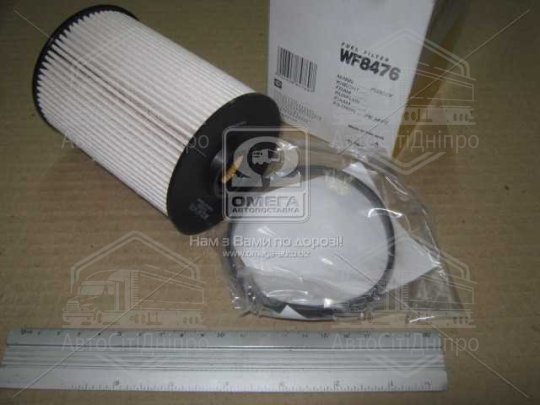 Фільтр палив. FORD MONDEO VOLVO C30, C70 II, S40 II, S80 II (вир-во WIX-FILTERS)