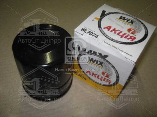 Фільтр масляний двигуна FORD, TOYOTA WL7074/OP629 (вир-во WIX-FILTERS)