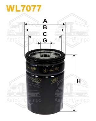 Фільтр масляний двигуна FORD WL7077/OP532/1 (вир-во WIX-FILTERS)