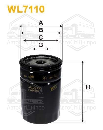 Фільтр масляний двигуна BMW E28, E30 WL7110/OP559 (вир-во WIX-FILTERS)