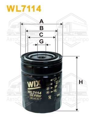 Фільтр масляний двигуна NISSAN PATROL, TERRANO WL7114/OP563 (вир-во WIX-FILTERS UA)