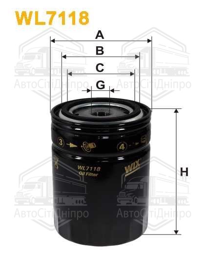 Фільтр масляний двигуна WL7118/OP563/1 (вир-во WIX-FILTERS UA)