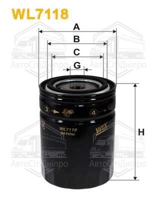Фільтр масляний двигуна WL7118/OP563/1 (вир-во WIX-FILTERS UA)