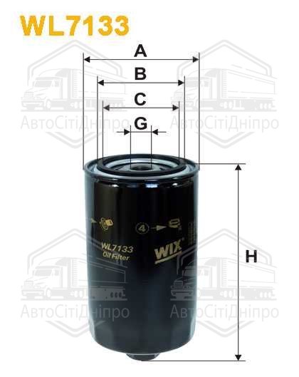 Фільтр масляний двигуна VW T4 WL7133/OP574 (вир-во WIX-FILTERS)