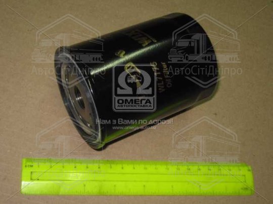 Фільтр масляний двигуна CITROEN, PEUGEOT WL7176/OP620 (вир-во WIX-FILTERS)