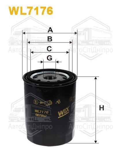 Фільтр масляний двигуна CITROEN, PEUGEOT WL7176/OP620 (вир-во WIX-FILTERS)