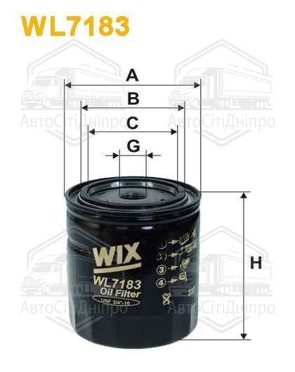Фільтр масляний двигуна OPEL OMEGA OP625/WL7183 (вир-во WIX-FILTERS UA)