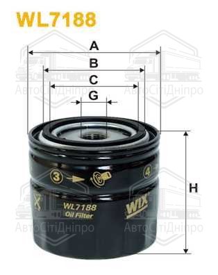 Фільтр масляний двигуна FORD MONDEO WL7188/OP628 (вир-во WIX-FILTERS UA)