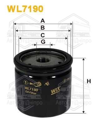 Фільтр масляний двигуна OPEL ASTRA WL7190/OP630 (вир-во WIX-FILTERS)
