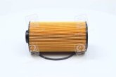 Фільтр масляний двигуна BMW E38 WL7234/OE649/3 (вир-во WIX-FILTERS)