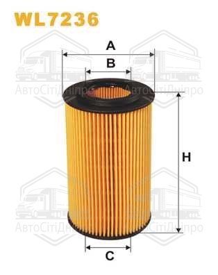 Фільтр масляний двигуна WL7236/OE649/2 (вир-во WIX-FILTERS)