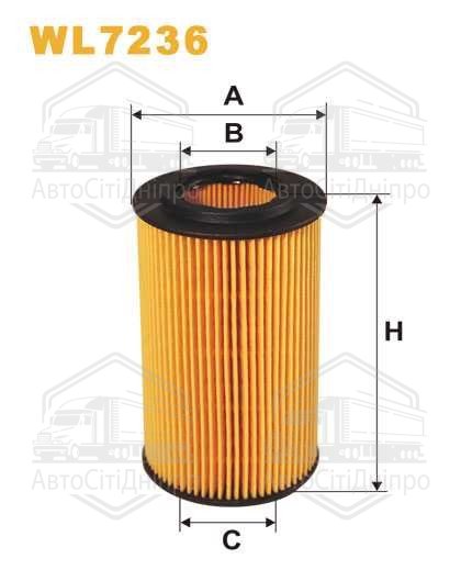 Фільтр масляний двигуна WL7236/OE649/2 (вир-во WIX-FILTERS)
