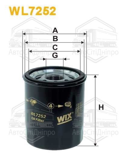 Фільтр масляний двигуна FIAT PUNTO WL7252/OP545/2 (вир-во WIX-FILTERS)
