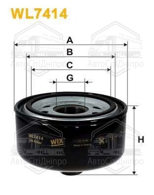 Фільтр масляний двигуна VW LT28 WL7414/OP574/2 (вир-во WIX-FILTERS)