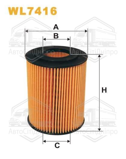 Фільтр масляний двигуна MERCEDES WL7416/OE677/1 (вир-во WIX-FILTERS)