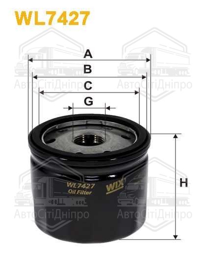 Фільтр масляний двигуна NISSAN WL7427/OP643/4 (вир-во WIX-FILTERS)