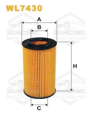 Фільтр масляний двигуна Honda Accord VIII (03-), CR-V II, FR-V (вир-во WIX-FILTERS)