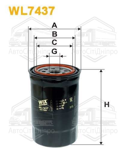 Фільтр масляний двигуна WL7437/OP632/6 (вир-во WIX-FILTERS)