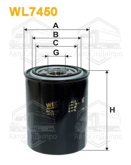 Фільтр масляний двигуна WL7450/OP632/7 (вир-во WIX-FILTERS)
