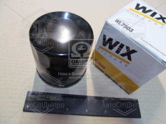 Фільтр масляний двигуна Audi; Seat; Skoda, Volkswagen (вир-во WIX-FILTERS)