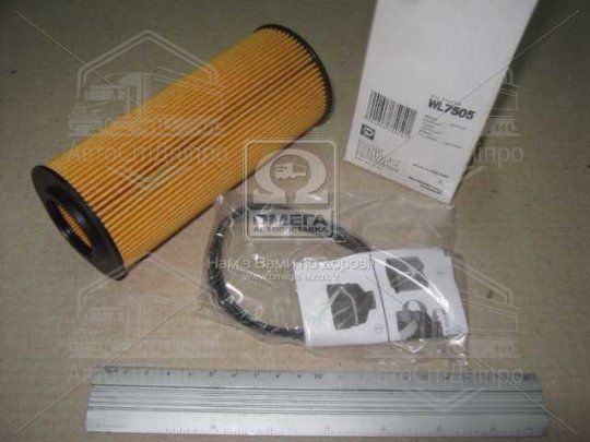 Фільтр масляний двигуна AUDI A4 II, A5, A6 II, A8 (вир-во WIX-FILTERS)