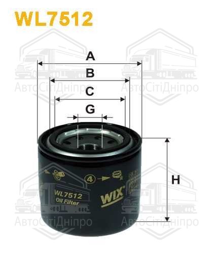 Фільтр масляний двигуна Hyundai; Kia (вир-во WIX-FILTERS)