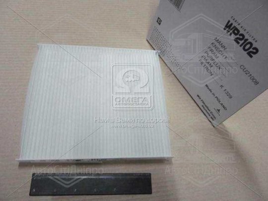 Фільтр салону Hyundai; Kia (вир-во WIX-FILTERS)