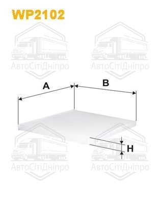 Фільтр салону Hyundai; Kia (вир-во WIX-FILTERS)