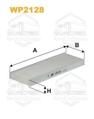 Фільтр салону CITROEN C-ELYSEE, PEUGEOT 301 13- (2шт.) (вир-во WIX-FILTERS)