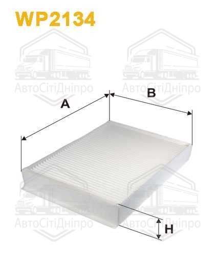 Фільтр салону Mercedes-Benz C (W205/S205), GL / GLS (X166) (вир-во Wix-Filtron)