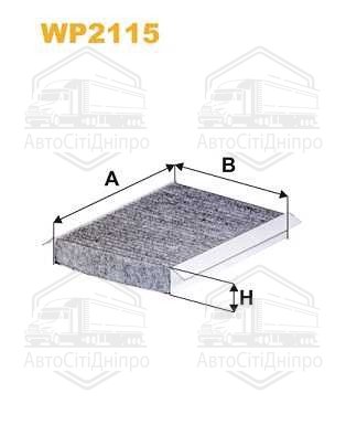 Фільтр салону AUDI A6, VW PASSAT WP6865/K1032A вугільний (вир-во WIX-FILTERS)