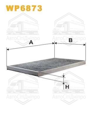 Фільтр салону AUDI A6 (вугільний) K1036A/WP6873 (вир-во WIX-FILTERS)