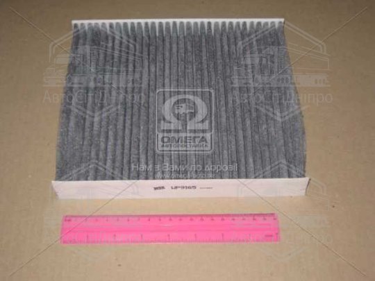 Фільтр салону WP9165/K1154A вугільний (вир-во WIX-FILTERS)