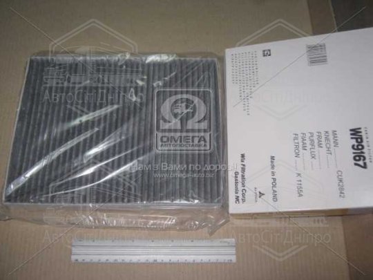 Фільтр салону VW T5 WP9167/K1155A вугільний (вир-во WIX-FILTERS)