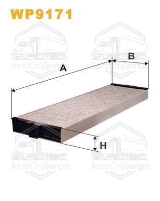 Фільтр салону K1137A/WP9171 вугільний (вир-во WIX-FILTERS)