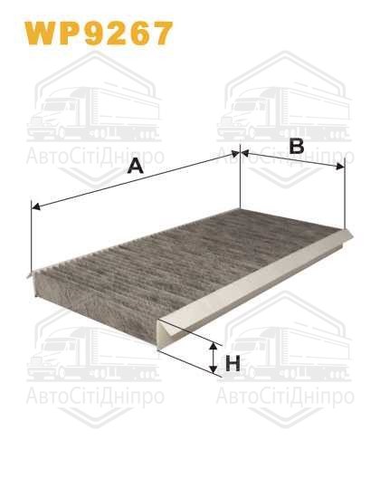Фільтр салону MB A-CLASSE (W169) 04-12, B-CLASSE (W245) 05-11 вугільний (вир-во WIX-FILTERS)