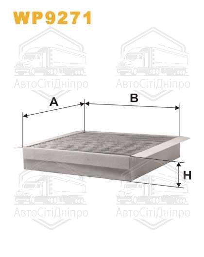 Фільтр салону Smart вугільний (вир-во WIX-FILTERS)