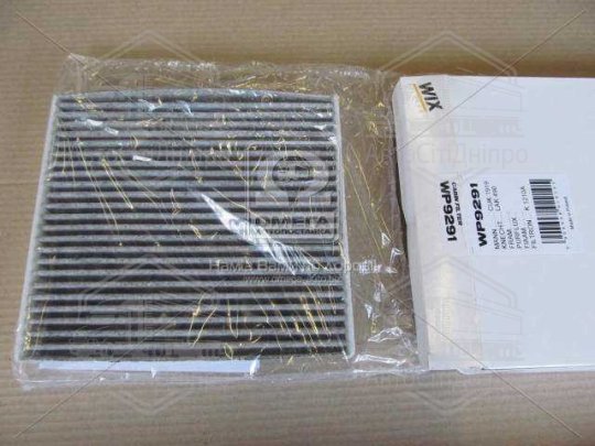 Фільтр салону Lexus; Subaru; Toyota вугільний (вир-во WIX-FILTERS)