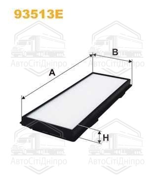 Фільтр салону BMW X5, X6 07- вугільний (2шт.) (вир-во WIX-FILTERS)