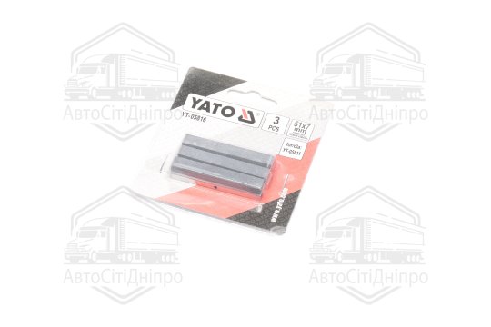 Камені точильні до хону YT-05811 YATO 51 х 7 мм, 3 шт(YATO)