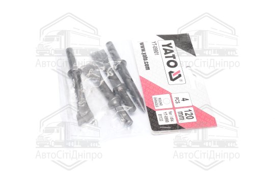 Набір із 4 зубил для пневмомолотка (YATO )