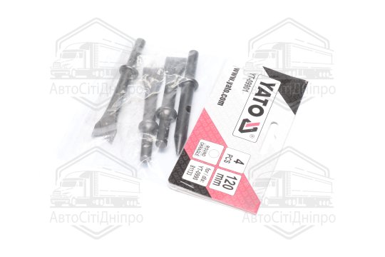 Набір із 4 зубил для пневмомолотка (YATO )